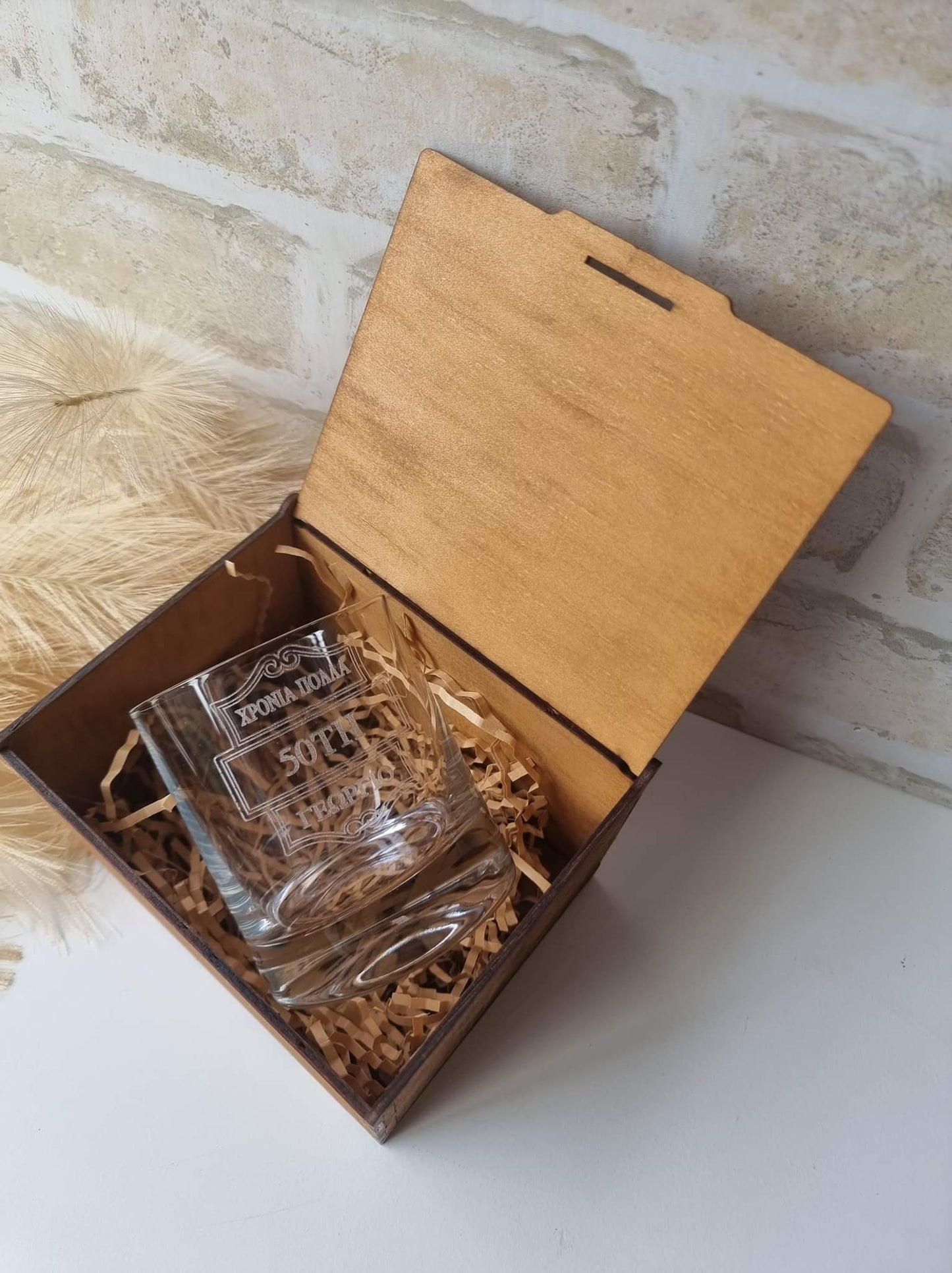 Display Box with Glass