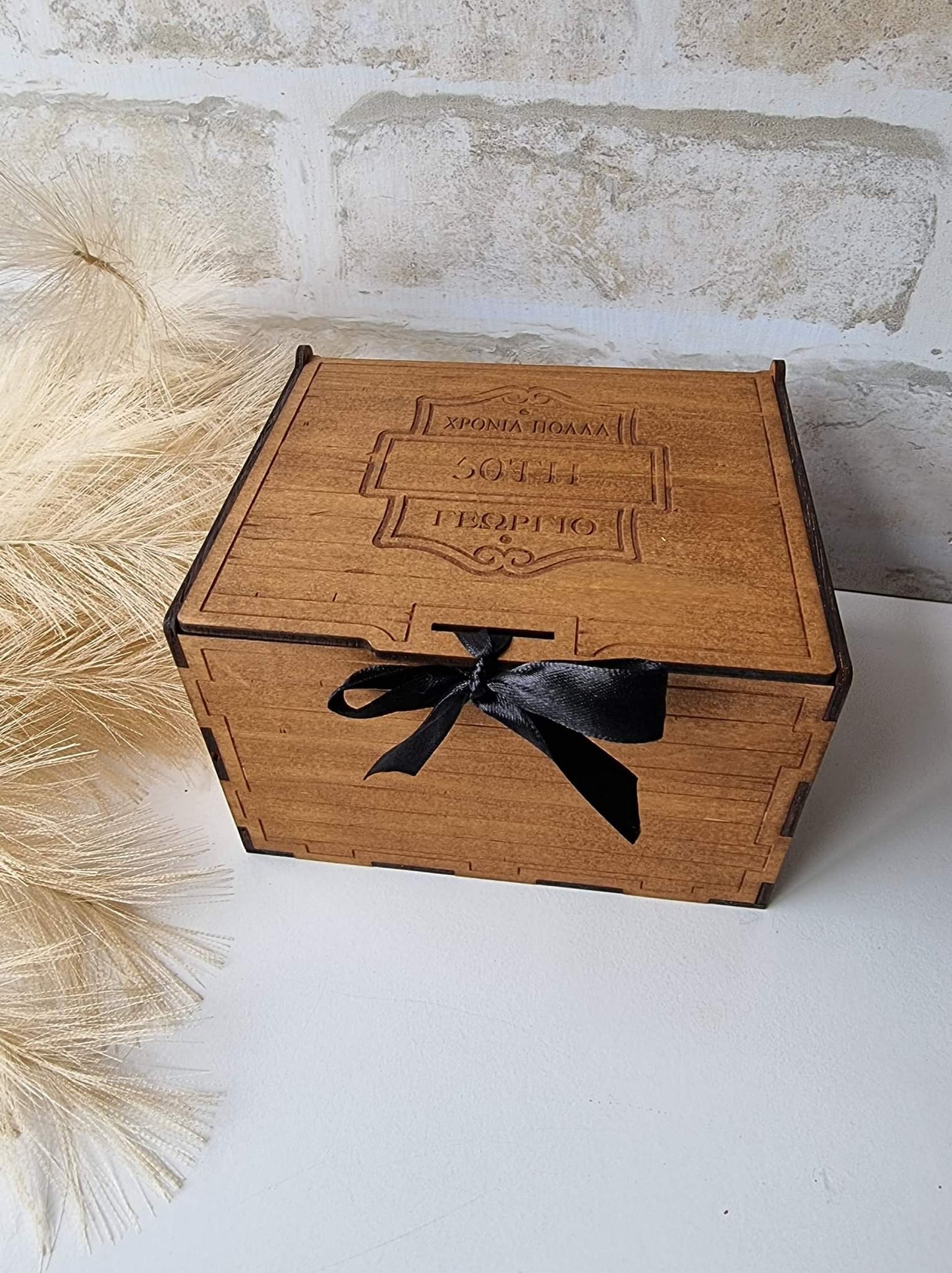 Display Box with Glass