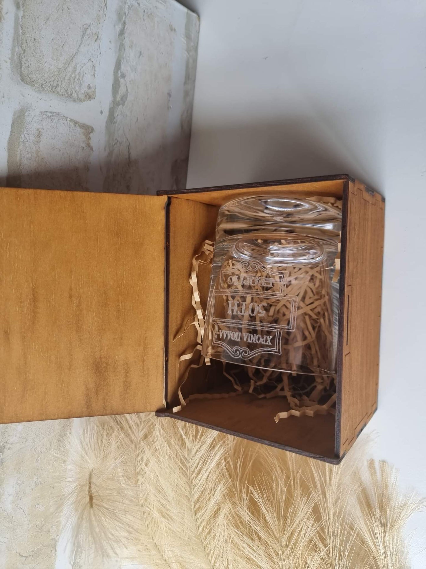 Display Box with Glass