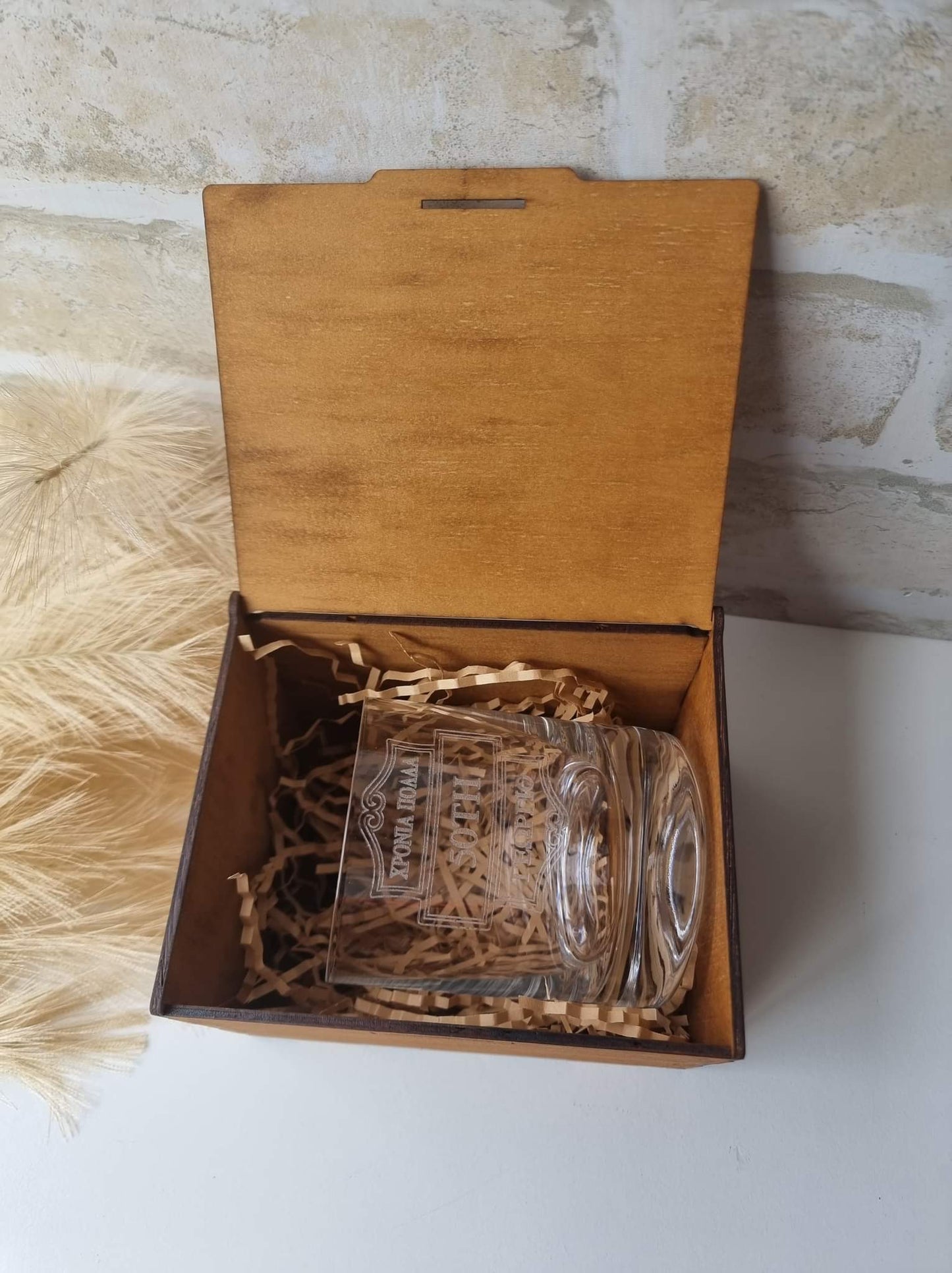 Display Box with Glass