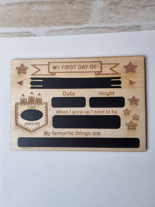 My First Day Plaque